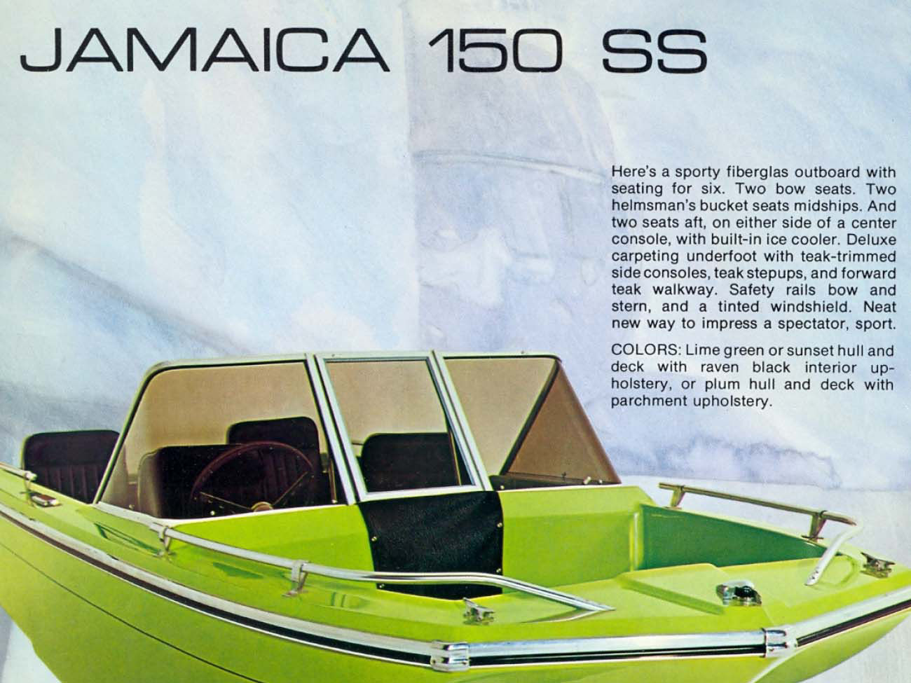 Catalogue 1971